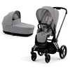 Universalus vežimėlis Cybex Priam V4 Plus Manhattan Pilkas/Matt Juodas 2in1