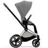 Universalus vežimėlis Cybex Priam V4 Plus Manhattan Pilkas/Matt Juodas 2in1