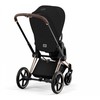 Universalus vežimėlis Cybex Priam V4 Plus Stardust Juodas/Juodas Brown 2in1