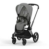 Universalus vežimėlis Cybex Priam V4 Soho Pilkas 3in1 matt juodas