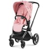 Universalus vežimėlis Cybex Priam V4 SPECIAL EDITION Simply Flowers Pale Blush 2in1 Chrome Brown