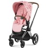Universalus vežimėlis Cybex Priam V4 SPECIAL EDITION Simply Flowers Pale Blush 2in1 Chrome Brown