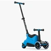 SmartTrike Xtend Ride on paspirtukas stumdukas Mėlyna