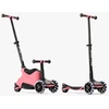 SmartTrike Xtend Ride on paspirtukas stumdukas Salmon Rožinė
