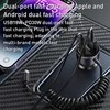 Aut.krov.Yesido Y57 USB / USB C / Lightning laidas 50W
