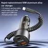 Aut.krov.Yesido Y57 USB / USB C / Lightning laidas 50W
