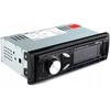 Automagnetola Vordon HT-179Z