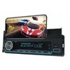 Automagnetola Vordon HT-230 Lincoln