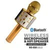 Mikrofonas Royal Song WS-858 auksinis