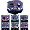 FM moduliat. Luxivox Sicilia C20