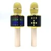 Mikrofonas Royal Song DS-18 LED