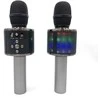 Mikrofonas Royal Song DS-18 LED