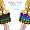 Mikrofonas Royal Song DS-18 LED