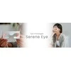 Veido mas,Beautifly Serene Eye
