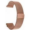 4Wrist Milano kilpa 16 mm – rožinio aukso spalvos