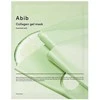 Abib Collagen Gel Mask Heartleaf Jelly - intensyviai drėkinanti ir raminanti gelinė veido kaukė, 35 g