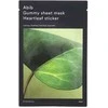 Abib Gummy Sheet Mask veido kaukė su širdies lapų lipdukais, 27 ml