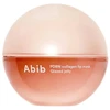 Abib PDRN Collagen Lip Mask Glazed Jelly lūpų kaukė su kolagenu ir PDRN