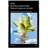 Abib Gummy Sheet Mask Sedum Hyaluron Sticker drėkinanti lakštinė veido kaukė, 27 ml