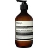 Aesop Geranium Leaf Body Balm kūno balzamas, 100 ml