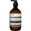 Aesop Rejuvenate Intensive Body Balm atkuriamasis kūno balzamas, 100 ml