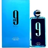 Unisex kvepalai Afnan 9 AM Dive EDP, 100 ml