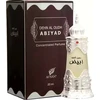 Afnan Dehn Al Oudh Abiyad Aliejiniai Kvepalai UNISEX (Vyrams ir Moterims) 20ml