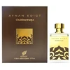 Afnan Edict Ouddiction EDP parfumuotas vanduo unisex, 80 ml