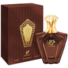 Kvepalai vyrams Afnan Turathi Homme Brown EDP, 90 ml