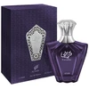 Kvepalai vyrams Afnan Turathi Blue EDP, 90 ml