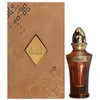 Ahmed Al Maghribi Aayah - parfÃ©movanÃ½ extrakt - Volume: 50 ml