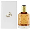 Ahmed Al Maghribi Bin Ameer - parfÃ©movanÃ½ extrakt - Volume: 90 ml