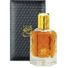 AHMED AL MAGHRIBI Bin Shaikh EDP purškalas 90ml
