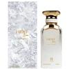Ahmed Al Maghribi Frost Ice PP kvepalai unisex, 100 ml