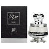 Ahmed Al Maghribi Hirfah EDP parfumuotas vanduo unisex, 75 ml