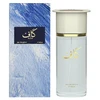 Ahmed Al Maghribi Kaaf PP kvepalai unisex, 100 ml