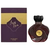 Ahmed Al Maghribi Lush Noir EDP parfumuotas vanduo unisex, 75 ml