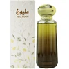 Ahmed Al Maghribi Malyoon EDP parfumuotas vanduo unisex, 100 ml
