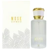 Ahmed Al Maghribi Musk Ahmed EDP parfumuotas vanduo unisex, 50 ml
