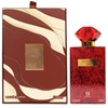 Ahmed Al Maghribi Royal Cherry EDP parfumuotas vanduo unisex, 100 ml
