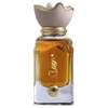 Ahmed Al Maghribi Zumar PP kvepalai unisex, 60 ml