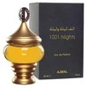 Ajmal 1001 naktis – EDP