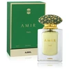 Ajmal Amir Two EDP parfumuotas vanduo unisex, 50 ml