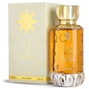 Ajmal My Stellar EDP parfumuotas vanduo unisex, 100 ml