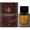 Ajmal Purely Orient Tonka EDP parfumuotas vanduo unisex, 75 ml