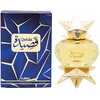 Ajmal Qasida EDP parfumuotas vanduo unisex, 60 ml