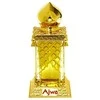 Al Haramain Ajwa Aliejiniai Kvepalai UNISEX (Vyrams ir Moterims) - 30ml
