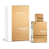 Al Haramain Amber Oud Baltas Edition EDP parfumuotas vanduo Unisex, 60 ml