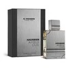 Al Haramain Amber Oud Carbon Edition EDP parfumuotas vanduo unisex, 200 ml