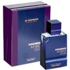 Unisex kvepalai Al Haramain Amber Oud Night Dubai Extrait de Parfum, 100 ml
